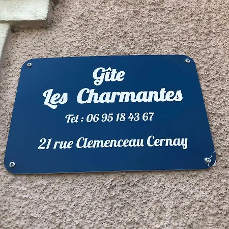 Les Charmantes *